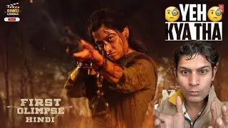 Mysaa First Glimpse (Hindi) | Rashmika Mandanna | Rawindra Pulle | Review Rinku Cinema
