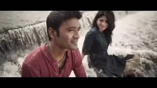Flute BGM | Un Samayalarayil | Visiri | water fall|