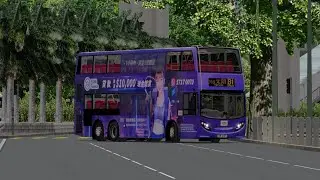 OMSI 2 KMB B1 落馬洲站－元朗（山水樓）