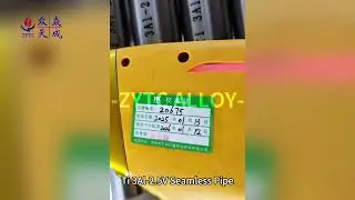 Ti3Al-2.5V Grade 9 Titanium Seamless Pipe