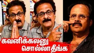 அவருக்கு Sugar இல்ல , BP இல்ல ! I Brother Maadhu Balaji Emotional I Crazy Mohan Death