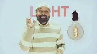 Light Chapter आसान भाषा में | Physics Full Concept# प्रकाश (Light) Chapter Explanation # Guru ji se👍