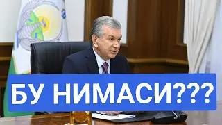 ТЕЗКОР ХАБАР! Ш. МИРЗИЁЕВ ТАНКИД КИЛДИ.ХАЛИ БУНАКАСИ БУЛМАГАН.