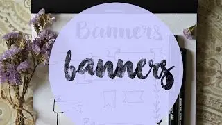 Como hacer Banners sencillos