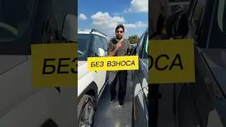 Hyundai Santa Fe Hyundai Tucson под 0%