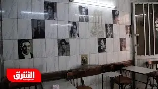 قهوة 
