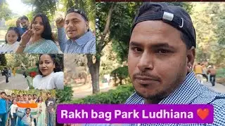 Ludhiana rakba Park sunday enjoy/ 2026 ❤️✅💯  #viralvideo  #ludhiana 