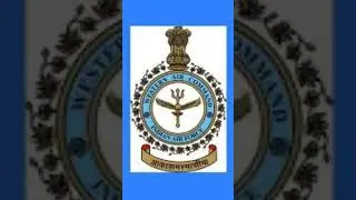 Akashamasmatseema।।1949।।Western Air Command।। New Delhi