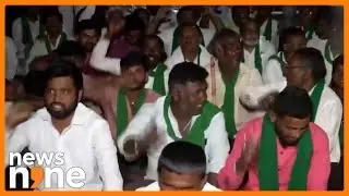 Karnataka: Kalaburagi District Raitha Horata Samiti And Other Farmers Held A Protest | News9