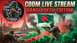Call of Duty Mobile live // Legendary Gamer BD #activision #codm #callofduty #callofdutymobile