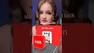 Бляяяя🤣🤣🤣 #comedy #tiktok #funny #tiktokvideo #trendingshorts #shorts #trending