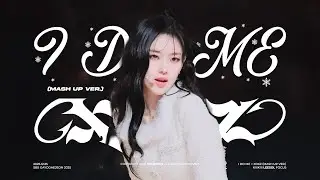 [4K] 251225 KiiiKiii LEESOL 키키 이솔 SBS 가요대전 ' I DO ME &times; XOXZ (Mash Up Ver.)' fancam 직캠