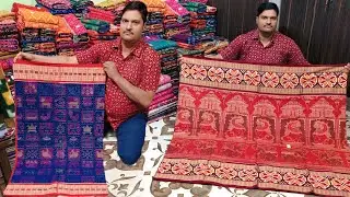 Market ରୁ 1500/2000 ଶସ୍ତାରେ ସମ୍ବଲପୁରୀ ଶାଢ଼ୀ 💥 ଇ Video Miss କଲେ ପସ୍ତେଇଯିବେ Bulu Meher Sambalpuri Saree