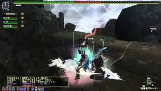 Monster Hunter Frontier GG - Kirin