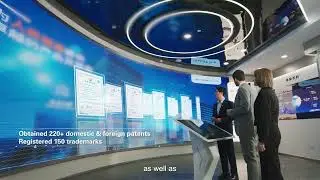 Assure Tech development history