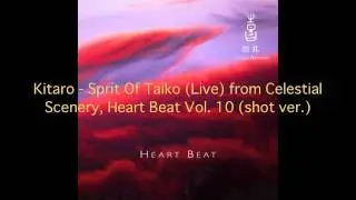 Kitaro - Spirit Of Taiko (live) (Preview)