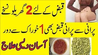 Best Motivational Islamic Quotes | Rumi Quotes Urdu | Sunhery Haroof | Golden Words