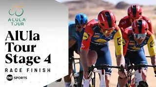 Fast Day on the Bike 👌 | Men's AlUla Tour Stage 4 Final KM's | TNT Sports Cycling