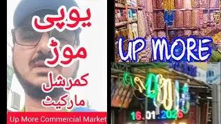 UP MORE Commercial Market l Electrical l Plumbering l Everything available for your needs🛒🛍✅📌