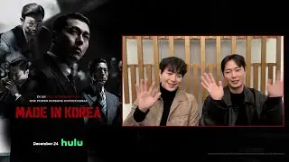 Чон Сон Иль и Ро Чжэ Вон в сериале Hulu &laquo;Сделано в Корее, эстетика 70-х, игра в кальмара&raquo;