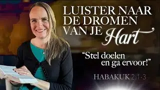 Meer van Jezus, meer van Gods wijsheid