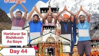 Day 44 Raigarh To Kedarnath Paidal Yatra Rishikesh Aa Gaye ☺️🇮🇳❣️ #kedarnath #paidalyatra
