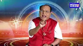 ବୈବାହିକ ଜୀବନ କିପରି ସୁଖମୟ ହୋଇପାରିବ Astrologer Dr Pramod Patra - Bhagya Bichar, Episode 3
