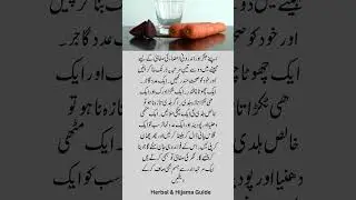 Revitalize with Nature |Detox Liver & Body with Carrot, Beetroot, and Tomato Juice#ytshorts