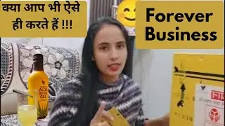 Forever business kaise kare | Unboxing of Forever products | FLP Products Reviews |