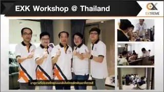 งานแถลงข่าวเปิดตัวสตูดิโอ Electronics Extreme Korea (EXK)