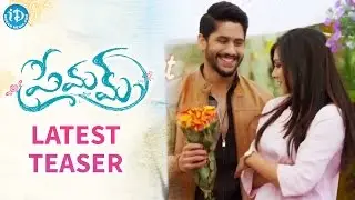 Premam Latest Teaser - Naga Chaitanya || Sruthi hassan || Chandoo Mondeti