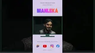 Mahleka Teaser | Otak Chapter 4 | Thaheer Production