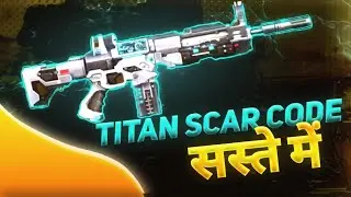 TITAN SCAR CODE || FREE TITAN SCAR CODE || TITAN SCAR CODE GIVEAWAY || TITAN SCAR CODE SCAM