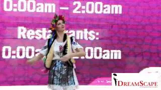 Quadrille by DreamScape Events