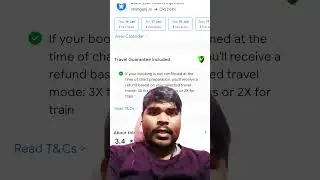 #irctc #irctcshare #irctcupdate #confirmation #rules #newuodates