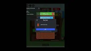 Subscribe for a carrot seed :) #shorts #hugegiveaway #roblox #carrotseed #subscribe