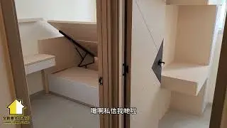 3-4人2房👏業旺邨*裝修(查詢*55406496)公屋/居屋*業德樓*業善樓*業善樓*業慈樓*啟欣苑.....金創意室內設計