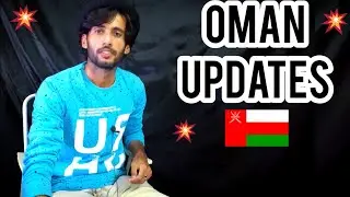 oman news $ | oman moh statement | rop statement | PCR and Vaccine | Muscat oman
