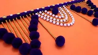 DIY Toran Craft Making From Woolen Pom Pom || Amazing Door hanging toran || Easy Wall hanging