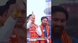 bjp medak mp candidate raghunandan rao #bjpmp #bjp#raghunandanrao#dubbakamla l#medak#mp#narandramodi