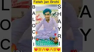 Balochi song #karachi