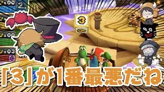 必ずフラグを回収するレトルト【キヨ・レトルト・牛沢・ガッチマン】