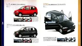 自動車カタログ 92'三菱ミニカ 後期モデル (MITSUBISHI MINICA LATE MODEL)