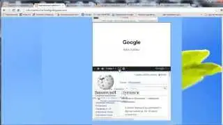 Урок 3. Сервисы Google. Работа с блогами. Сервис Blogger. Часть 2
