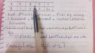 تحليل عددي~استخدام الفروقات المنتهية لايجاد المشتقات ( Forward ; Backward ; Center )