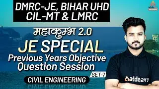 CIL-MT | DMRC JE | UPPCL JE  | Civil Engineering | Previous Years Objective Questions ( SET 7)