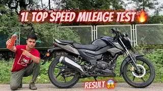 New Raider 125 Top Speed Mileage test 😱 | 2024 TVS Raider 1L Mileage |