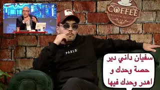 #خساني : 