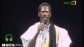 مقطع من مديح المداح المرحوم ابرور