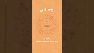 Zouk bag✨ #KhushiyaSaathLekarChale #Zouk #ZoukOnline#CrueltyFree #Handcrafted #Vegan #Proudlyindian